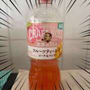 星月(ほしつき) こんにちは 人妻出逢い会 百合の園 山の手本店