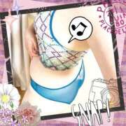 ヒメ日記 2025/05/24 12:07 投稿 はな 甲府人妻隊