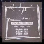 ヒメ日記 2025/05/25 00:10 投稿 はな 甲府人妻隊