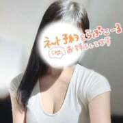 ヒメ日記 2025/05/25 13:40 投稿 しの 京都出張メンズエステChou Chou（シュシュ)