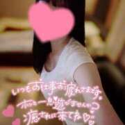 ヒメ日記 2025/05/30 22:34 投稿 しの 京都出張メンズエステChou Chou（シュシュ)