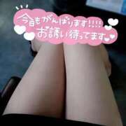 ヒメ日記 2025/07/01 12:00 投稿 しの 京都出張メンズエステChou Chou（シュシュ)