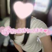 ヒメ日記 2025/08/09 12:50 投稿 しの 京都出張メンズエステChou Chou（シュシュ)