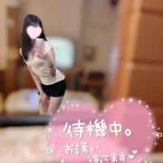 ヒメ日記 2025/09/12 19:00 投稿 しの 京都出張メンズエステChou Chou（シュシュ)