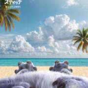 ヒメ日記 2025/07/17 12:06 投稿 りり 素人妻達☆マイふぇらレディー