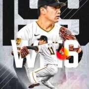 ヒメ日記 2025/08/21 21:15 投稿 りり 素人妻達☆マイふぇらレディー