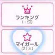 ヒメ日記 2025/05/17 10:44 投稿 天月  星 Oasis(薬研堀)