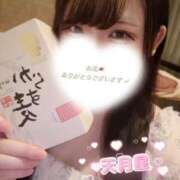 ヒメ日記 2025/05/25 14:04 投稿 天月  星 Oasis(薬研堀)