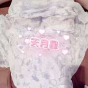 ヒメ日記 2025/07/20 16:44 投稿 天月  星 Oasis(薬研堀)