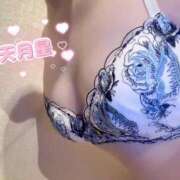 ヒメ日記 2025/07/24 17:04 投稿 天月  星 Oasis(薬研堀)