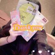 ヒメ日記 2025/11/02 15:54 投稿 天月  星 Oasis(薬研堀)