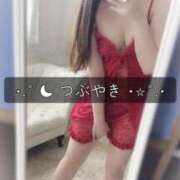 ヒメ日記 2025/11/05 08:14 投稿 天月  星 Oasis(薬研堀)