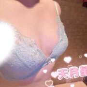 ヒメ日記 2025/11/05 10:44 投稿 天月  星 Oasis(薬研堀)