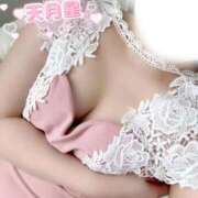 ヒメ日記 2025/12/10 17:04 投稿 天月  星 Oasis(薬研堀)