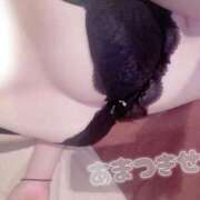 ヒメ日記 2026/01/03 15:47 投稿 天月  星 Oasis(薬研堀)