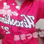 天月  星 はるさんと禁断の…🐰💗 Oasis(薬研堀)