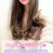 ヒメ日記 2025/05/29 14:00 投稿 まりえ 奥鉄オクテツ兵庫