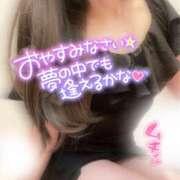 ヒメ日記 2025/06/09 22:00 投稿 まりえ 奥鉄オクテツ兵庫