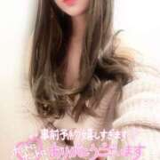 ヒメ日記 2025/06/14 15:15 投稿 まりえ 奥鉄オクテツ兵庫