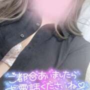 ヒメ日記 2025/06/15 14:50 投稿 まりえ 奥鉄オクテツ兵庫