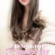 ヒメ日記 2025/07/21 08:30 投稿 まりえ 奥鉄オクテツ兵庫