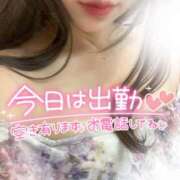 ヒメ日記 2025/07/28 08:50 投稿 まりえ 奥鉄オクテツ兵庫