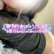 ヒメ日記 2025/08/06 08:00 投稿 まりえ 奥鉄オクテツ兵庫