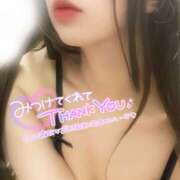 ヒメ日記 2025/08/14 12:05 投稿 まりえ 奥鉄オクテツ兵庫