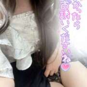 ヒメ日記 2025/08/20 09:15 投稿 まりえ 奥鉄オクテツ兵庫