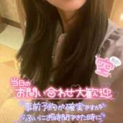 ヒメ日記 2025/08/31 01:30 投稿 まりえ 奥鉄オクテツ兵庫