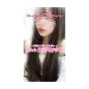 ヒメ日記 2025/09/10 14:45 投稿 まりえ 奥鉄オクテツ兵庫