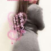 ヒメ日記 2025/09/12 13:50 投稿 まりえ 奥鉄オクテツ兵庫