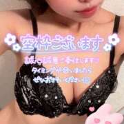 ヒメ日記 2025/09/20 00:40 投稿 まりえ 奥鉄オクテツ兵庫