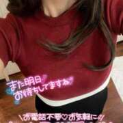 ヒメ日記 2025/09/23 08:15 投稿 まりえ 奥鉄オクテツ兵庫