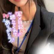 ヒメ日記 2025/10/20 15:20 投稿 まりえ 奥鉄オクテツ兵庫