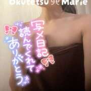 ヒメ日記 2025/10/28 22:15 投稿 まりえ 奥鉄オクテツ兵庫