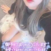 ヒメ日記 2025/11/04 07:30 投稿 まりえ 奥鉄オクテツ兵庫