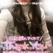 ヒメ日記 2025/11/13 00:40 投稿 まりえ 奥鉄オクテツ兵庫