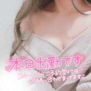 ヒメ日記 2025/11/29 07:25 投稿 まりえ 奥鉄オクテツ兵庫