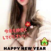 ヒメ日記 2026/01/02 12:10 投稿 まりえ 奥鉄オクテツ兵庫