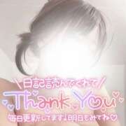 ヒメ日記 2026/03/21 23:20 投稿 まりえ 奥鉄オクテツ兵庫