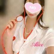 ヒメ日記 2025/11/04 02:57 投稿 ありす ごほうびSPA池袋店