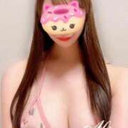 ヒメ日記 2025/11/19 06:37 投稿 ありす ごほうびSPA池袋店