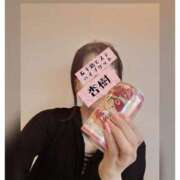 ヒメ日記 2025/07/05 13:02 投稿 杏樹(あんじゅ) 五十路エステハイブリッド(カサブランカグループ)