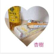 ヒメ日記 2025/09/04 18:16 投稿 杏樹(あんじゅ) 五十路エステハイブリッド(カサブランカグループ)