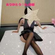 ヒメ日記 2025/11/04 12:18 投稿 杏樹(あんじゅ) 五十路エステハイブリッド(カサブランカグループ)