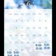 ヒメ日記 2026/06/20 07:56 投稿 杏樹(あんじゅ) 五十路エステハイブリッド(カサブランカグループ)
