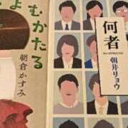 ヒメ日記 2026/07/12 20:30 投稿 杏樹(あんじゅ) 五十路エステハイブリッド(カサブランカグループ)