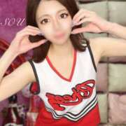 ヒメ日記 2025/08/16 22:30 投稿 そう 神栖レッドダイヤ