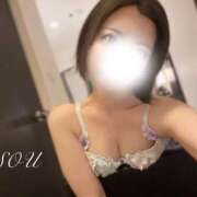 ヒメ日記 2025/11/17 13:00 投稿 そう 神栖レッドダイヤ